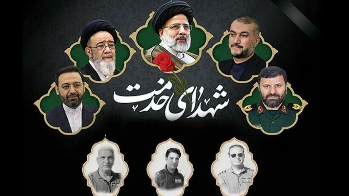 مراسم بزرگداشت «شهدای خدمت» یکشنبه در ستاد ارتش برگزار می‌شود