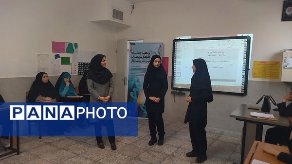  یازدهمین جشنواره الگوی برتر تدریس درس تفکر و سبک زندگی در ناحیه دو کرج