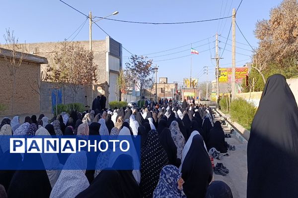 عید سعید فطر 