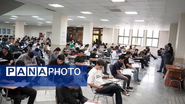 آزمون های کاردانی به کارشناسی ناپیوسته و کاردانی  در دانشگاه فردوسی مشهد