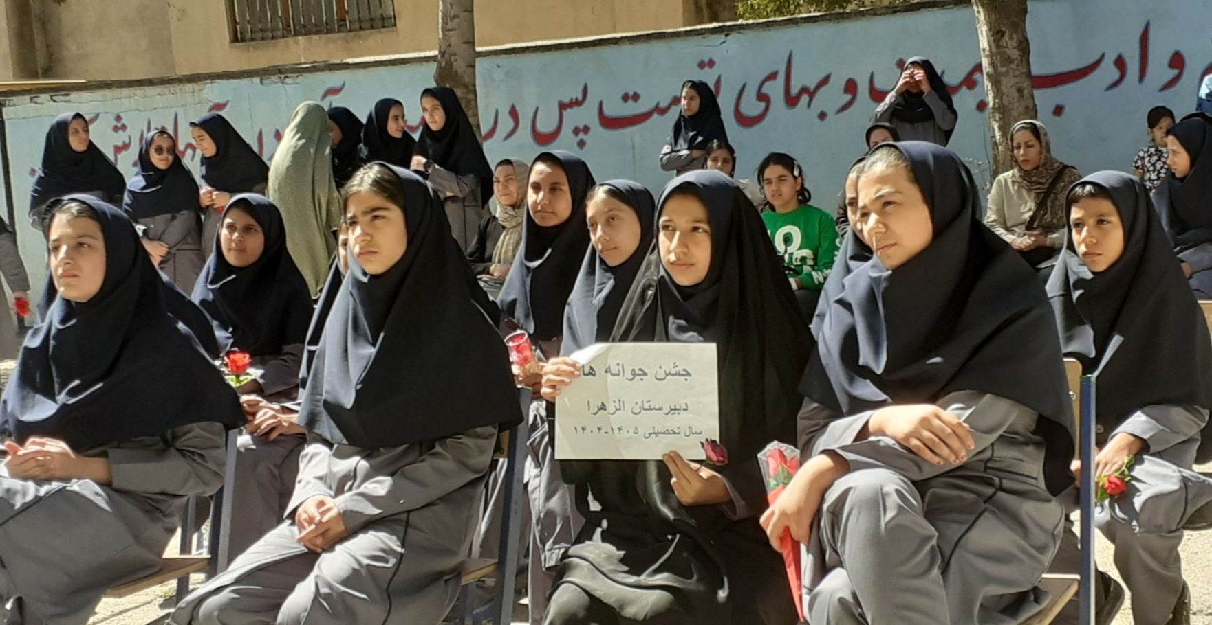 آغاز سال تحصیلی جدید با برگزاری جشن «جوانه‌ها» در بیرانشهر