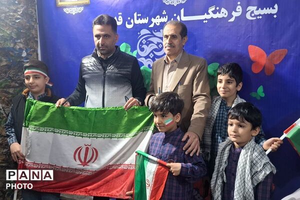 تجلی بیعت و خدمت در موکب دبستان ملاصدرا شهر قدس