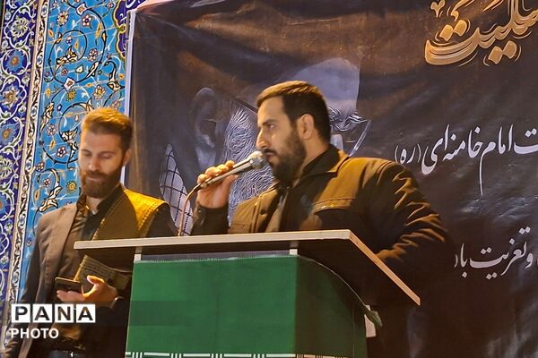 قرچک در سوگ رهبر شهید