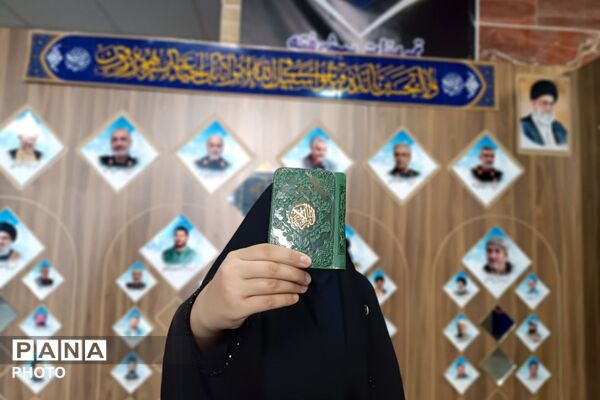 نور هدایت در قلب شهربار ،نمایشگاه قرآن و عترت فصل تازه‌ای از معرفت