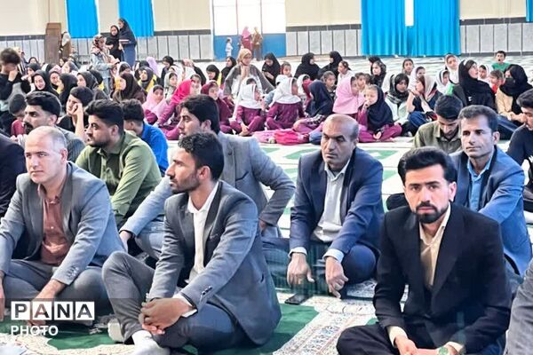 بزرگداشت روز معلم در دیشموک