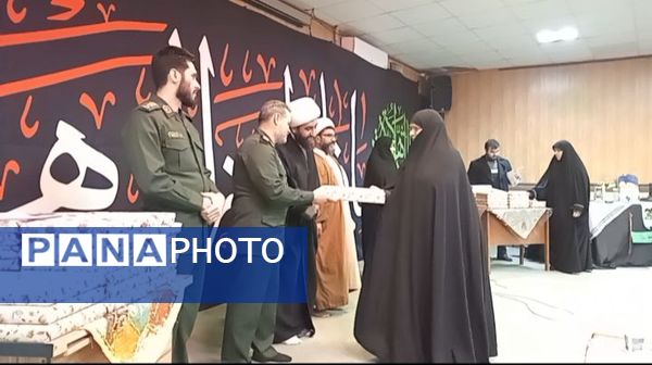 تقدیر از بسیجیان نمونه به‌مناسبت هفته بسیج 