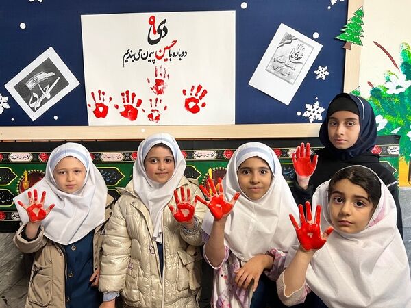 پاسداشت دهه بصیرت و حماسه ۹دی در دبستان المهدی ناحیه 2 کرج 