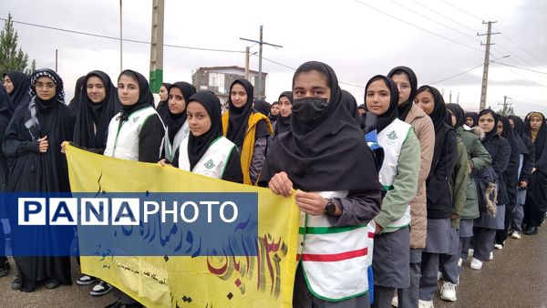  راهپیمائی ۱۳ آبان در شهرستان هلیلان 