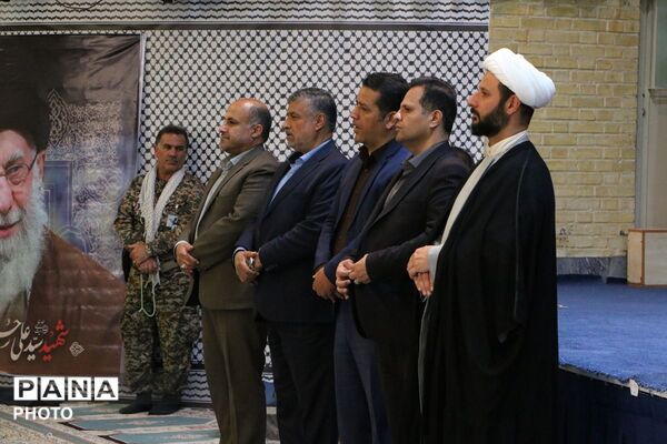 تجلیل از معلمان در مصلی صفادشت