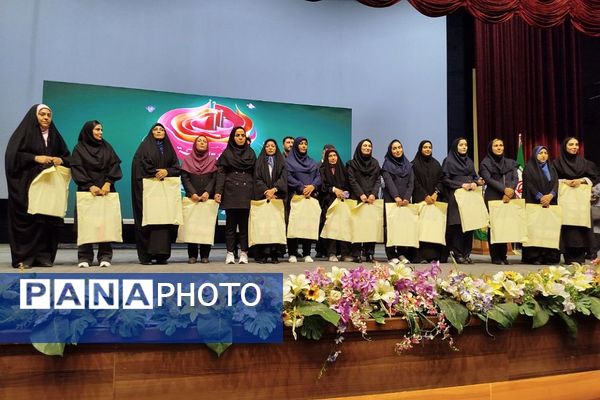 اختتامیه جشنواره فرهنگی هنری فردا، پرسش مهر و مسابقات قرآن عترت و نماز