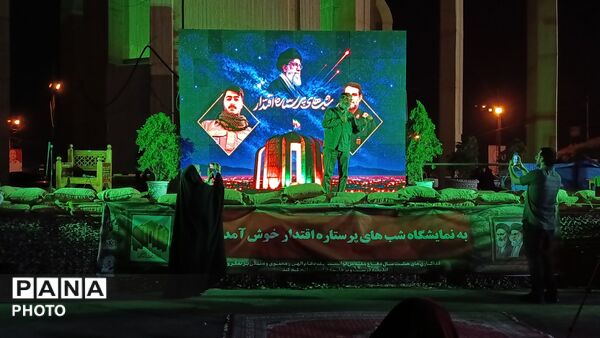  شبهای پرستاره اقتدار در جوار شهدای گمنام قم