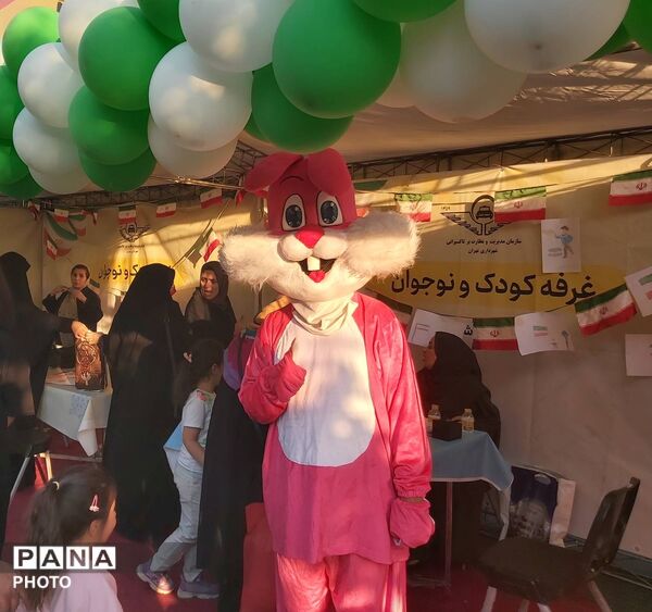 قاب‌های دیدنی از بزرگ‌ترین جشن خیابانی جهان