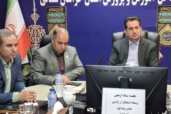 تأکید بر نقش‌آفرینی تشکل‌های دانش‌آموزی در برنامه‌های اربعین و استقبال از زائران امام رضا (ع)