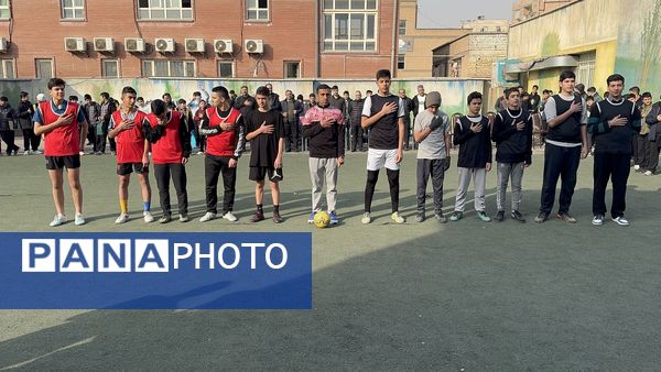  مسابقات ورزشی بین مدرسه ای دانش آموزان پسر متوسطه اول در پاکدشت