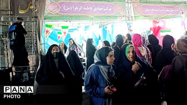  فریاد اتحاد،اقتدار و هم بستگی مردم فردیس
