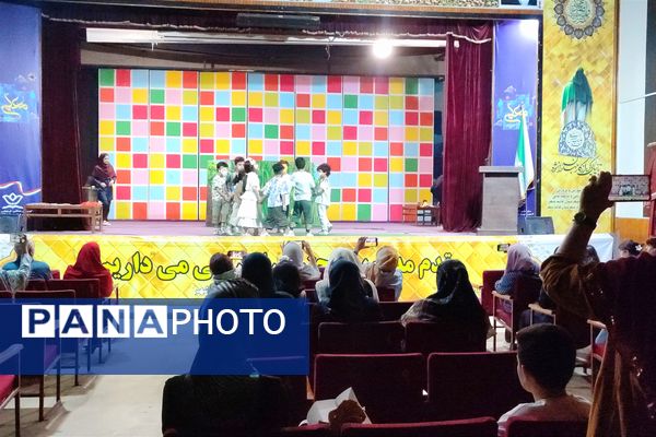 آیین اختتامیه مدرسه خلاقیت ماورا در قائمشهر