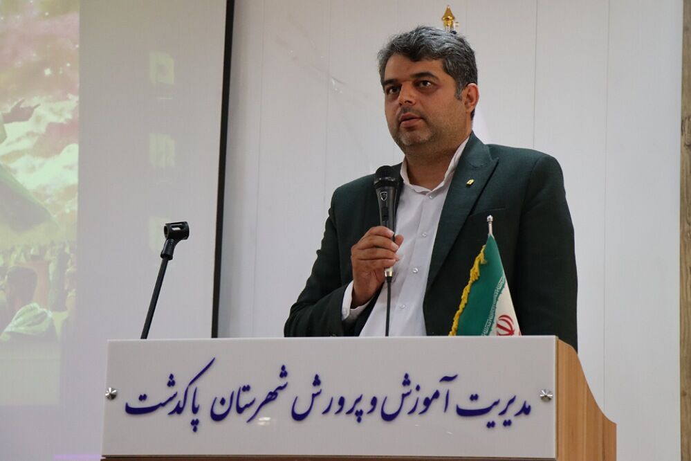 جلسه شورای سلامت اداری در آموزش و پرورش شهرستان پاکدشت
