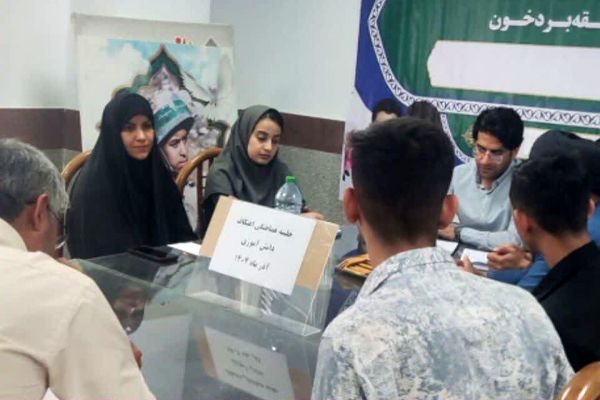 برنامه‌ریزی برای برگزاری اعتکاف دانش‌آموزی در بردخون