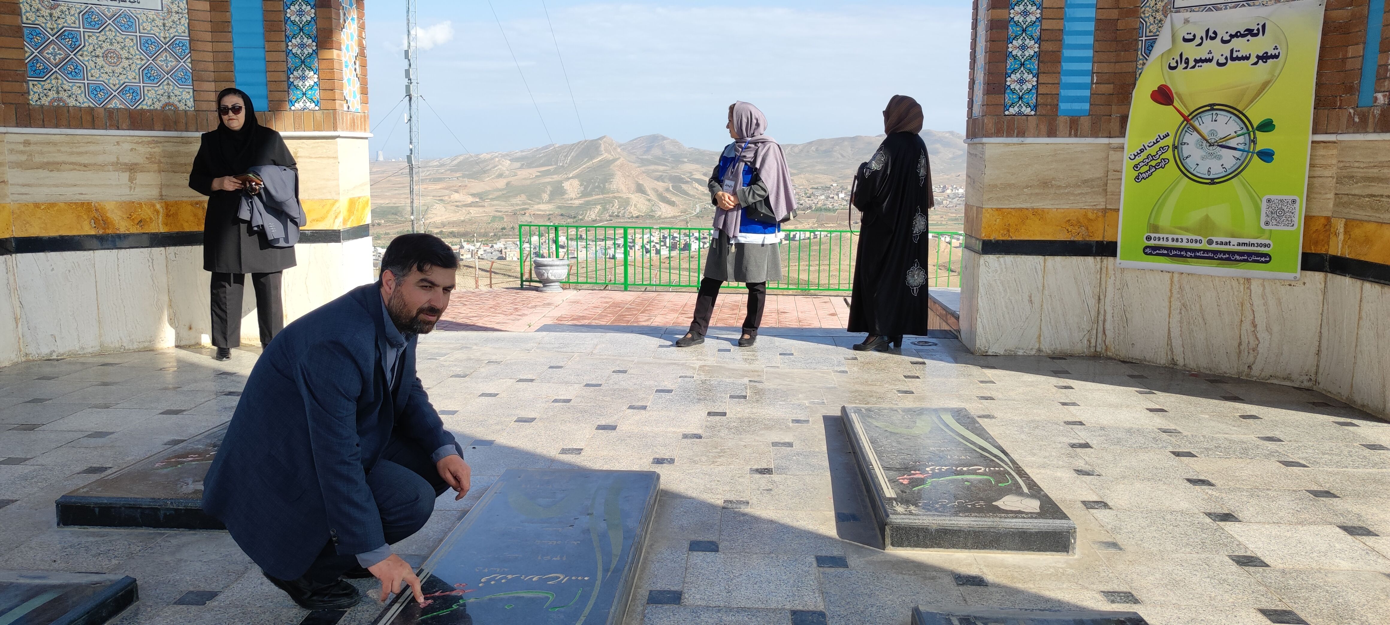 غبارروبی مزار شهدای گمنام در جبل النور شیرکوه شیروان