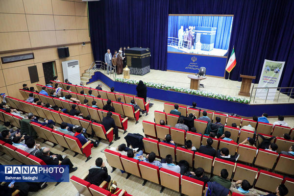 مراسم آموزش کاروان‌های عمره دانش‌آموزی به دانش‌آموزان عازم سرزمین وحی