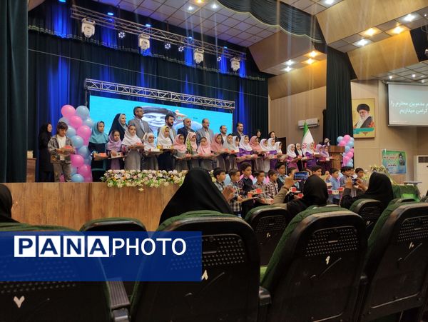 اختتامیه جشنوراه فرهنگی ادبی شهید آرشام سرایداران