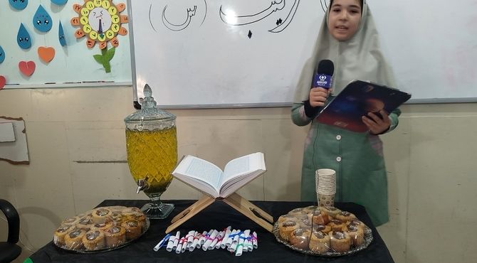 مدرسه پروین اعتصامی در سوگ بانوی صبر و پیام‌رسان کربلا