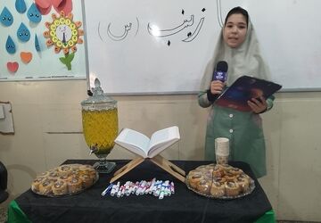مدرسه پروین اعتصامی در سوگ بانوی صبر و پیام‌رسان کربلا