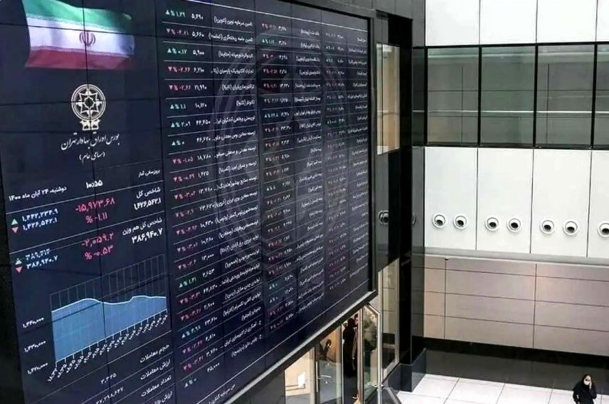 اوراق تبعی بیمه‌ای و اوراق تبعی تأمین مالی منتشر می‌شود