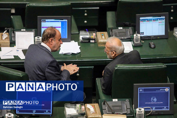 جلسه علنی مجلس شورای اسلامی