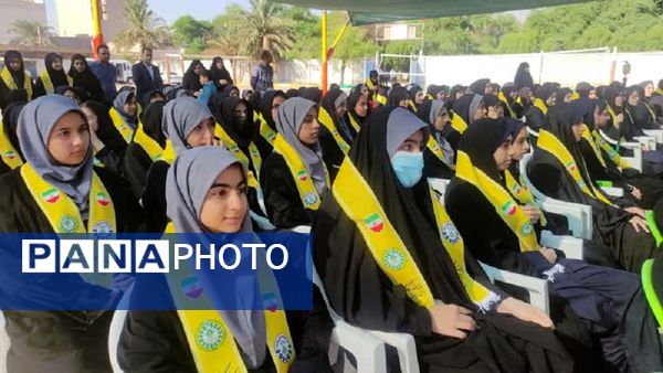 شور عاطفه‌ها در مدارس خوزستان 