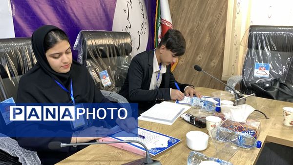 افتتاحیه دوازدهمین دوره مجلس دانش‌آموزی در یاسوج _ ۱