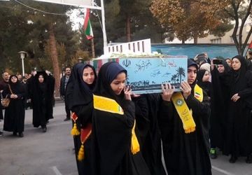 عطر معنویت با حضور شهید گمنام در دبیرستان شیخ مفید اصفهان پیچید