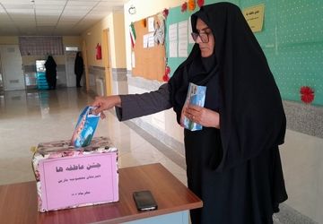 جشن نیکوکاری در دبیرستان معصومیه  برگزار شد