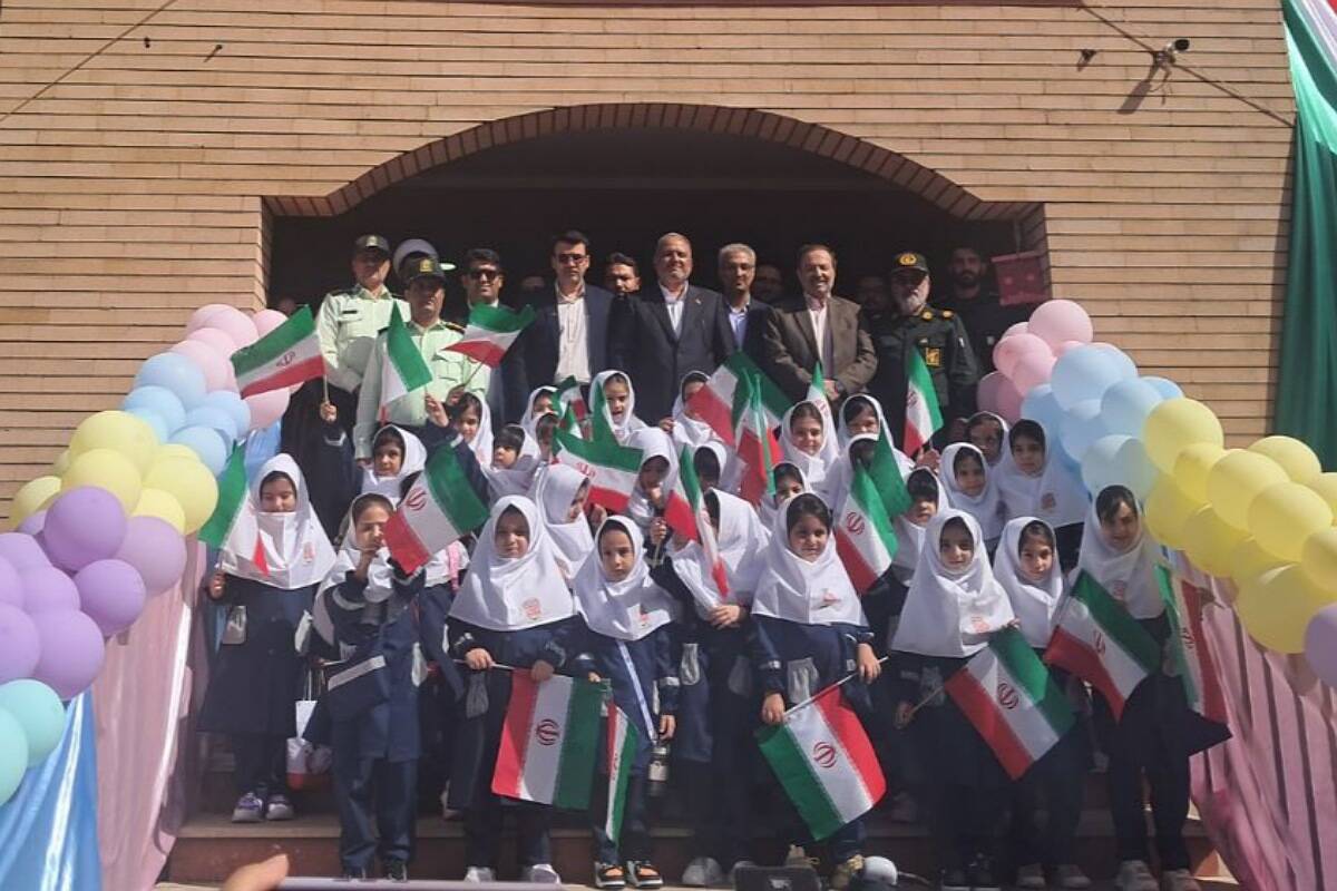 برگزاری جشن شکوفه ها با شعار توسعه عدالت برای ایران برای مدرسه در دبستان حضرت معصومه ناحیه یک شهرری