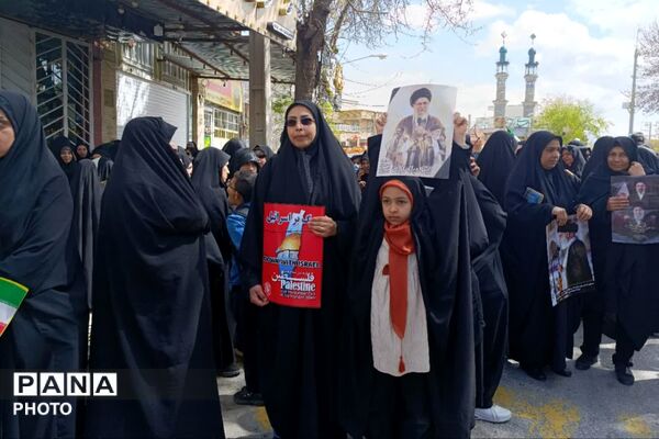 حضور دختران استهبانی به یاد دختران میناب در روز قدس