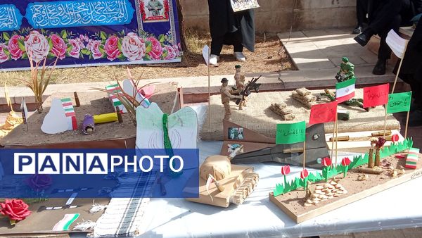 جشن پیروزی انقلاب اسلامی در کرمان