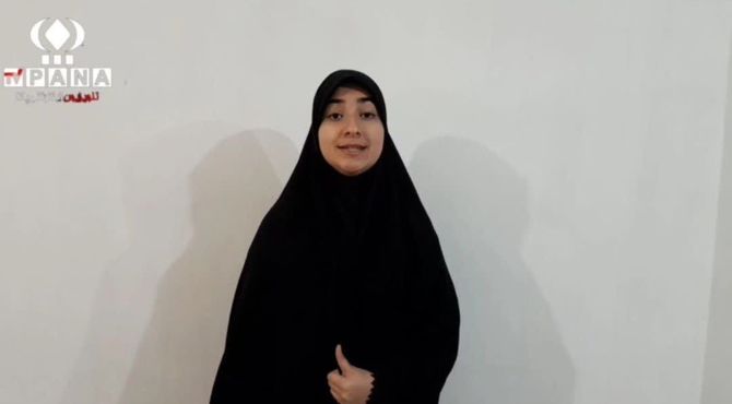  مراسم پانزدهیمن روز وداع با پیکر شهیدان سید حسن حسینی و مهدی افتخاری فر 