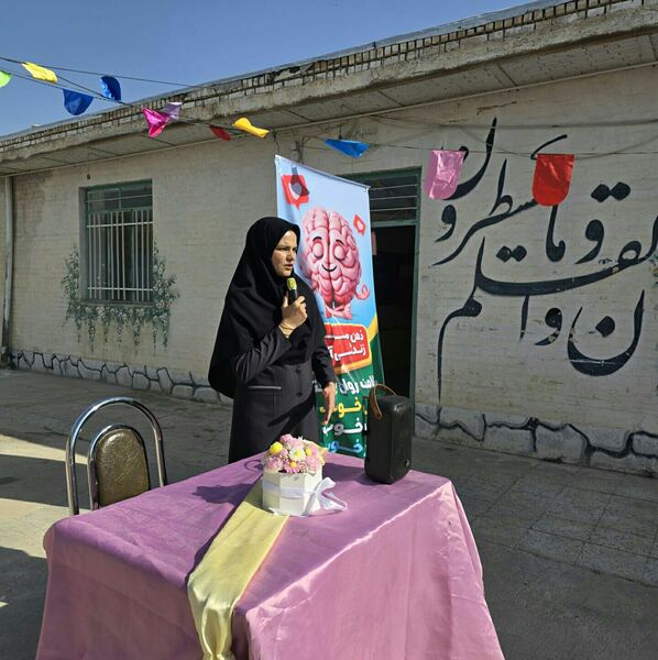 گرامیداشت هفته بهداشت و روان در دبیرستان مرحوم میری خلیل آباد 