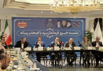 نشست خبری فرماندار یزد به مناسبت هفته دولت