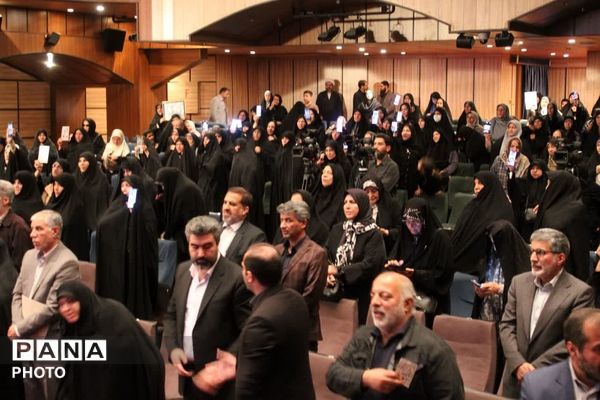 گرامیداشت سالروز آزادسازی خرمشهر در تالار وزارت کشور