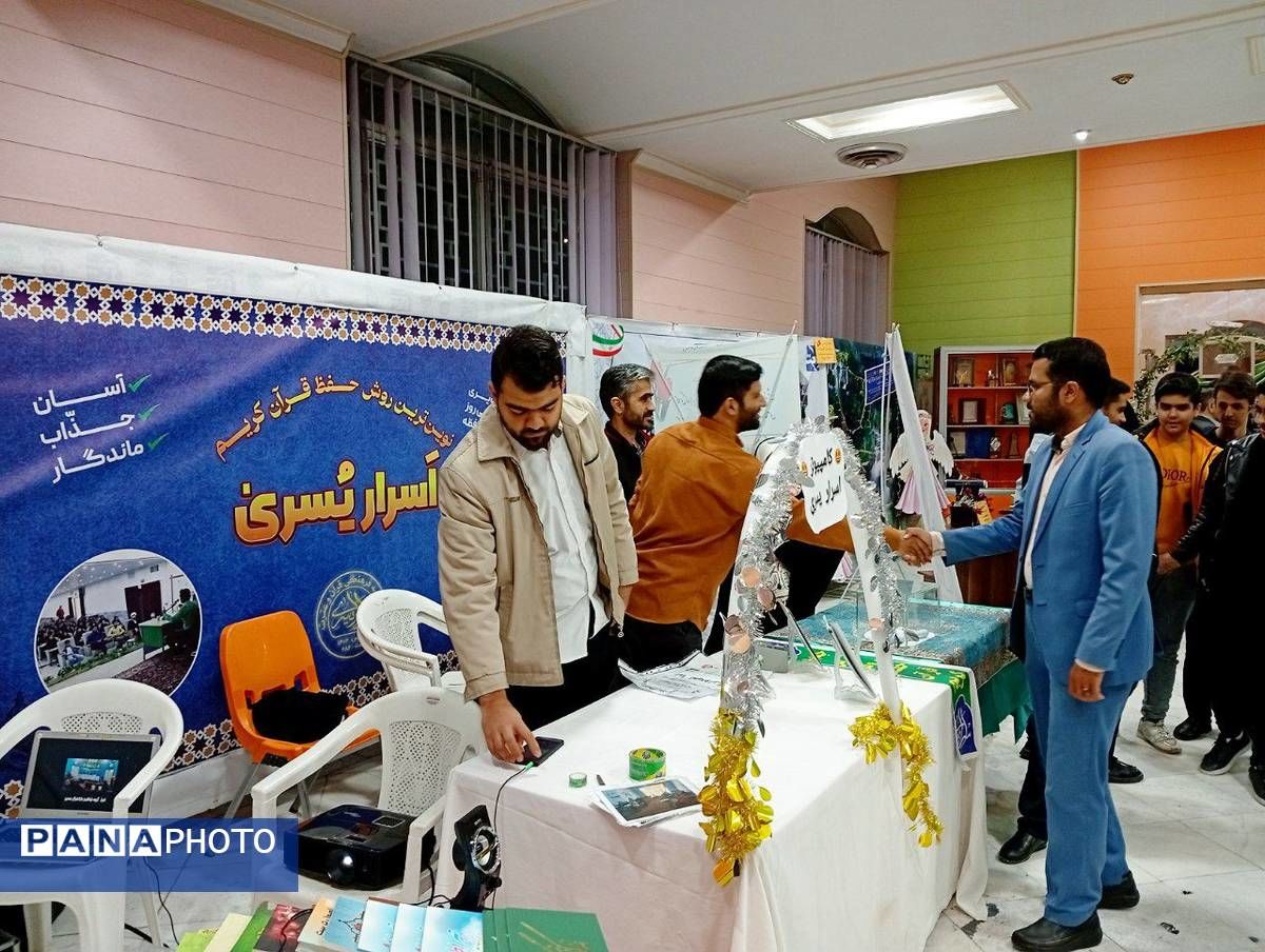 بررسی دستاوردهای سی و دومین نمایشگاه قرآن؛ اعلام هزینه‌های نمایشگاه