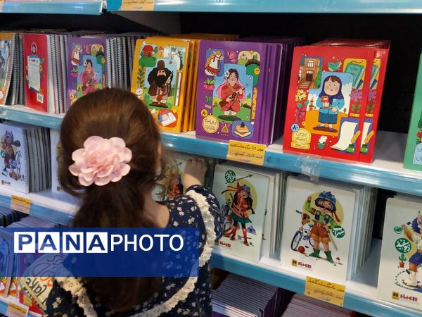 یازدهمین نمایشگاه نوشت افزار ایران نوشت در مشهد