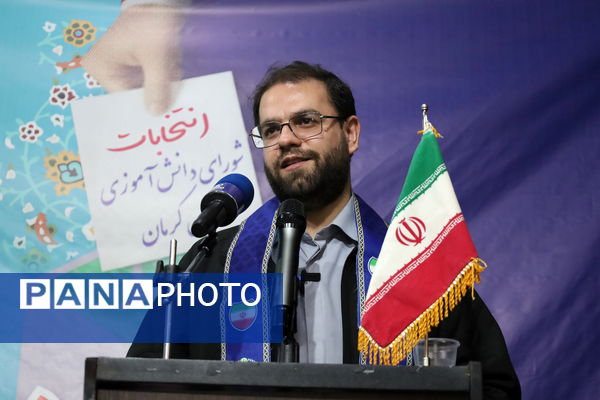  سیزدهمین دوره انتخابات شورای دانش‌آموزی در کرمان برگزار شد