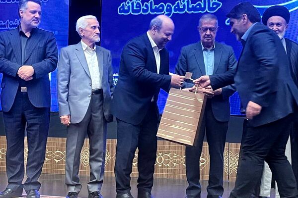 مراسم بزرگداشت استادِ مهر