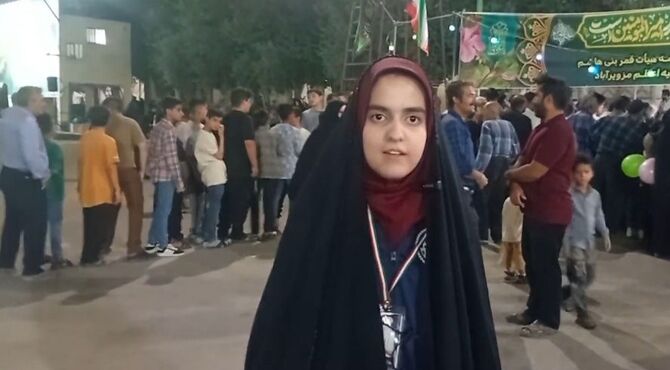 نبض غدیر