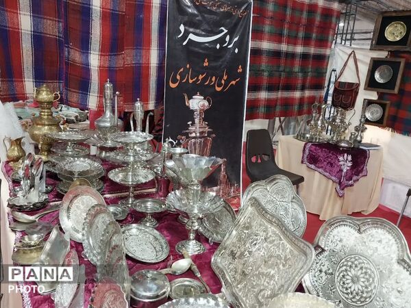 همدان میزبان بیستمین نمایشگاه سراسری صنایع‌دستی 
