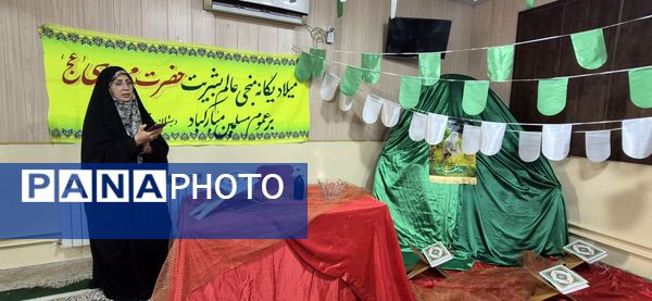 مراسم میلادیگانه منجی عالم بشریت 