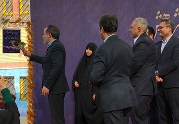 نواخته شدن زنگ پژوهش با حضور مدیر کل آموزش و پرورش شهرستانهای استان تهران در ناحیه دو شهرری 