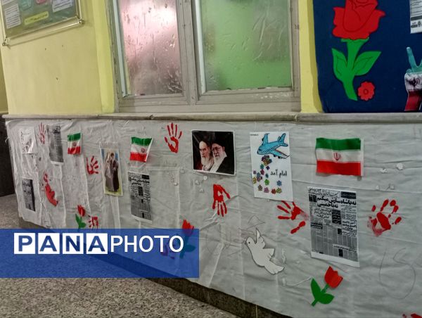 جشن پیروزی انقلاب اسلامی ایران در بندرعباس