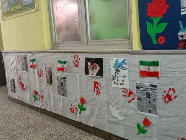 جشن پیروزی انقلاب اسلامی ایران در بندرعباس